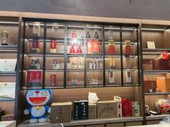 -大蓉和(双楠店)