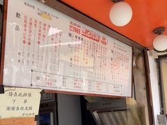 -世记咖啡(氹仔外卖店)