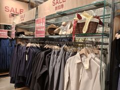 -MUJI无印良品(京西大悦城店)