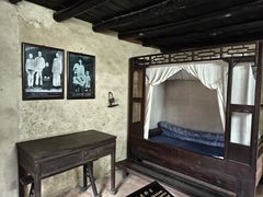 -韶山毛泽东同志故居