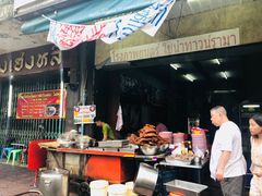-唐人街(耀华力路)