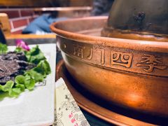 传统清汤锅底-南门四季铜锅涮肉(左家庄店)