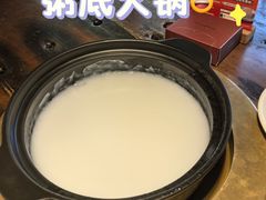 -大良毋米粥·粥底火锅(岭南天地店)