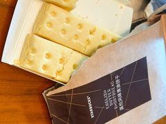 -星巴克臻选(广州二沙岛文立方店)