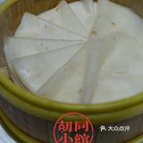 打卡低调又奢华的北京料理