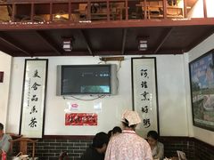 大堂-阿殳菜馆·私厨(水围村店)