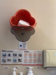 -上海玫瑰医疗美容医院