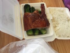 -永兴烧腊