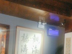 -庆云楼饭庄(什刹海店)