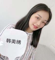 -韩美绣野生眉纹眉洗眉连锁店