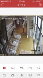 -玥悦母婴月子护理中心玥悦喜喜馆