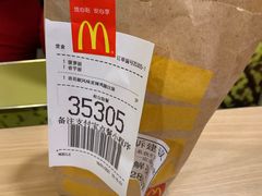 -麦当劳(王顶堤店)