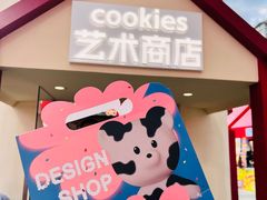 -沈阳铁西万象汇