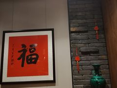 -和和小厨