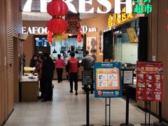 门面-七鲜超市(通州ONE店)
