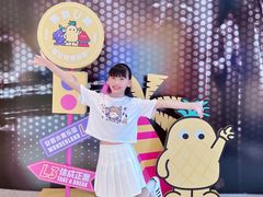 -合景·悠方(成都店)