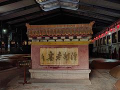 -泸州老窖景区