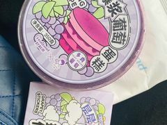 -好利来(熙地港店)
