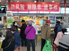 -护国寺小吃(地安门店)