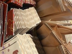 -去茶山(新光里店)
