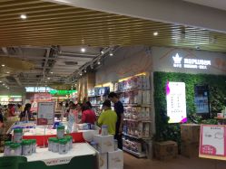 -孩子王(金茂汇店)