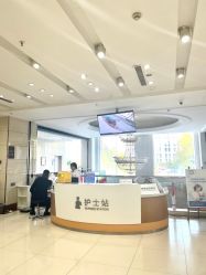 点击看大图 -美德因妇儿医院