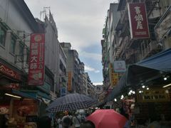 -淡水老街