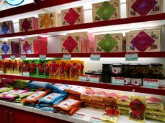 -北京稻香村(西单购物中心店)