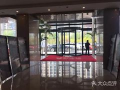 -百姓康洁洗浴中心