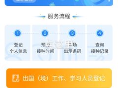 -大宁路街道社区卫生服务中心