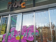 -石家庄万象城