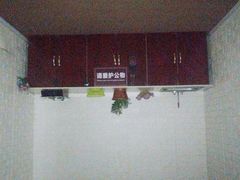 -雪山彩虹谷景区