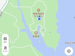 -北京雁栖湖国际会展中心