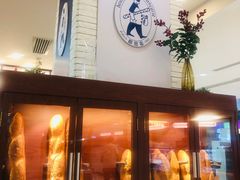 -都恩客(高岛屋百货店)