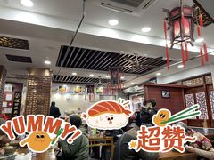 -荣阳楼(山塘街店)