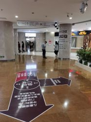 -重庆市妇幼保健院(冉家坝院区)