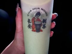 -茶话弄(北京密云万象汇店)