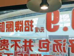 -味福记·江西小炒·南昌小吃(青山湖万达店)