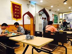 大堂-西部马华清真兰州牛肉面·烧烤夜市(关东店)