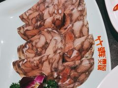 -竹犇番茄火锅(长风街店)