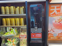 -探鱼·鲜青椒爽麻烤鱼(北京路天河城店)