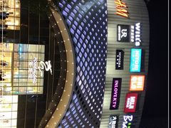 -宝龙城(杭州滨江店)