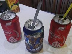 -那坡里比萨(康王北路店)