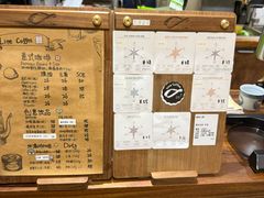 -Line 咖啡(石厦花园店)