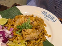 -Ongtong Khaosoi Ari Branch