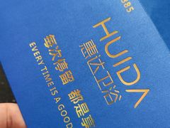 -闽龙广场
