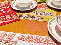 -庆峰龙虾烧烤(合肥一店)