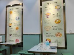 -糖潮糖水铺(省府店)