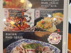 -紫光园·烤鸭·北京菜(团结湖店)