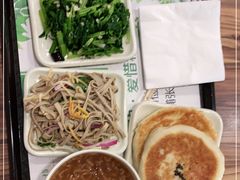 -和记馅饼(日照街店)